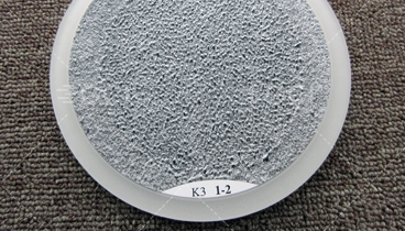 EMPA Standard Pilling Sample (992k)